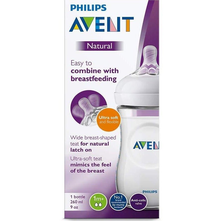 AVENT 硅胶奶瓶260ml