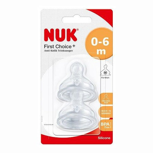 NUK硅胶奶头 2U,0-6月 M