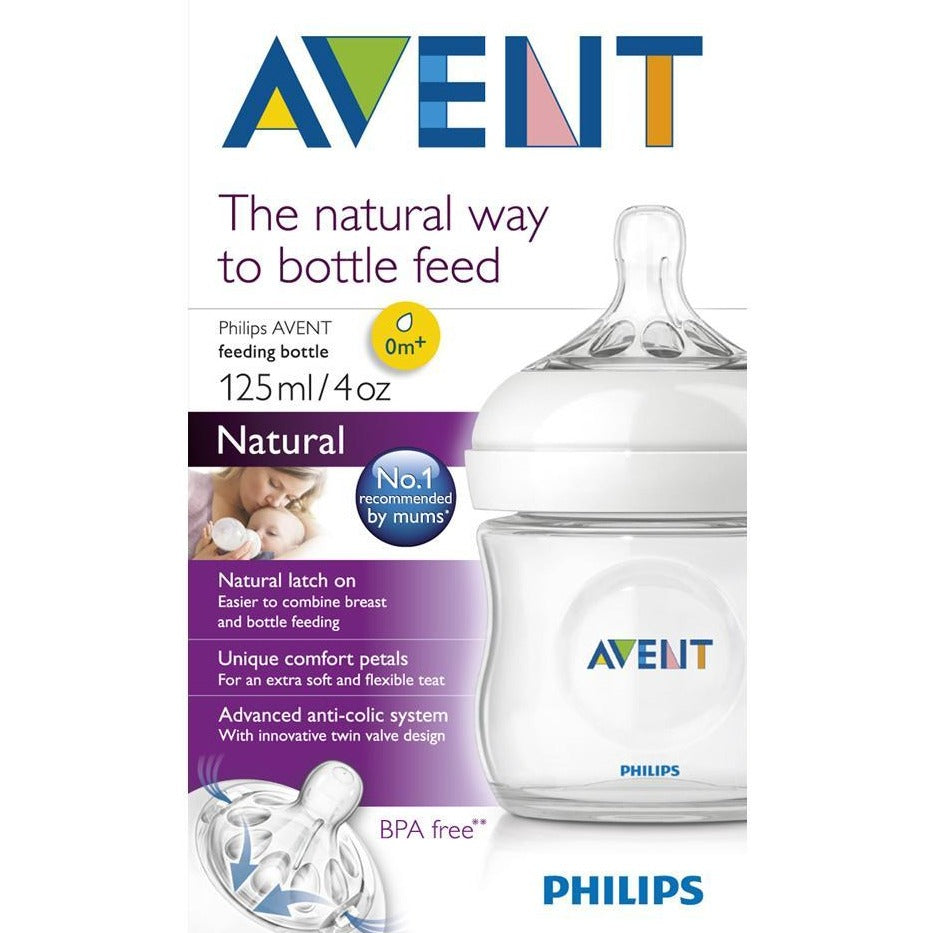 AVENT 硅胶奶瓶125ml