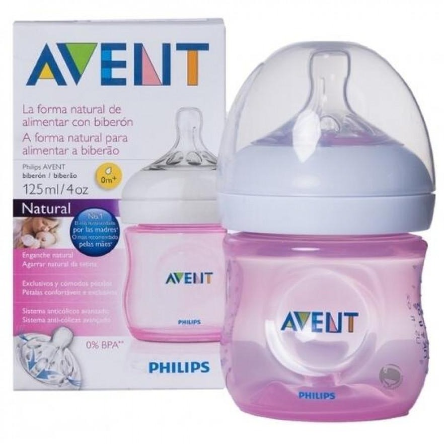 AVENT 硅胶奶瓶125ml