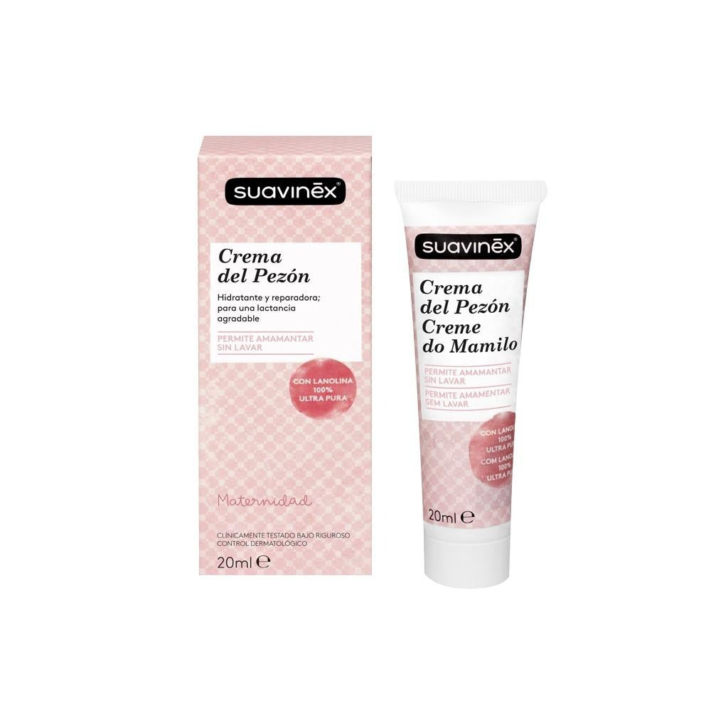 suavinex 苏维尼乳头护理霜20ml