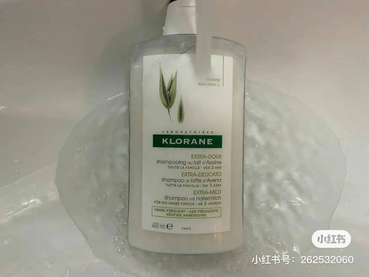 KLORANE燕麦洗发水