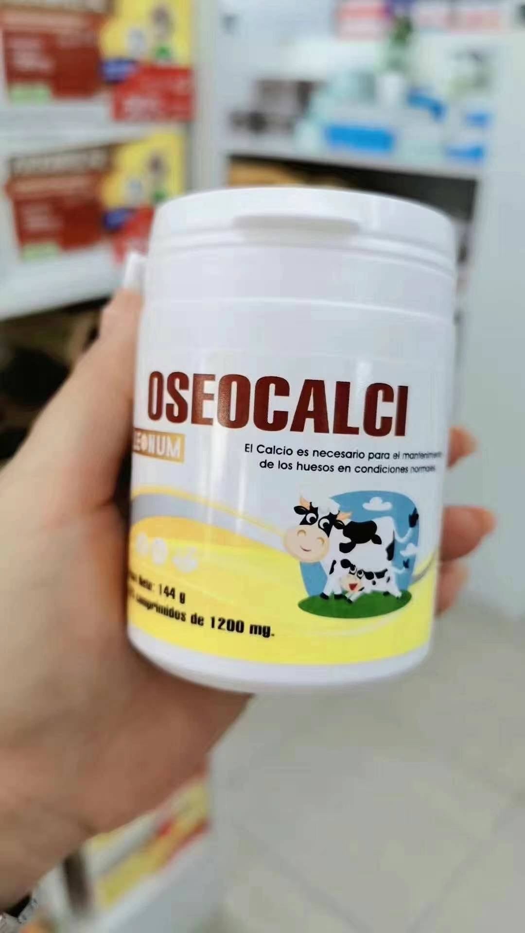 牛初乳Oseocalci 120粒咀嚼片