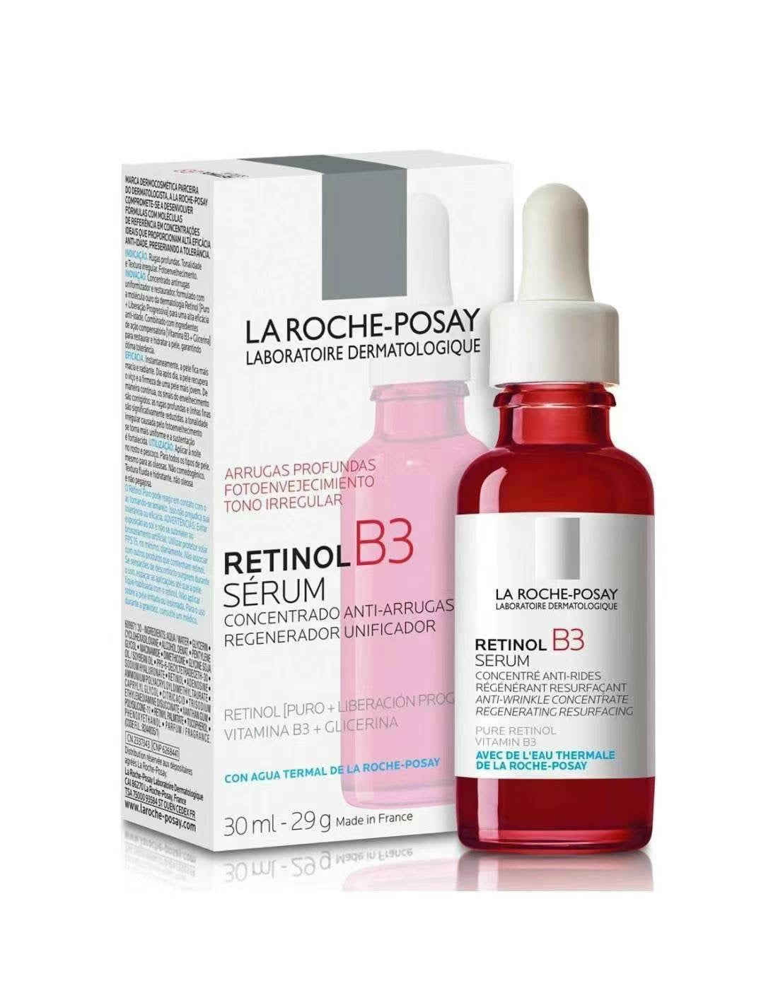 La Roche-Posay 理肤泉 B3精华 30ml