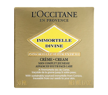 Occitane 欧舒丹大金罐精油面霜 50ml