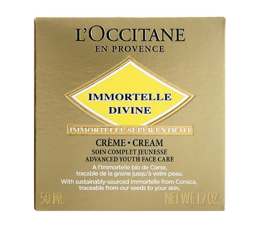 Occitane 欧舒丹大金罐精油面霜 50ml