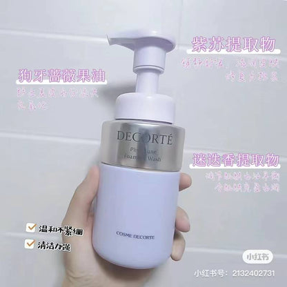 黛珂植物韵律洁面200ml