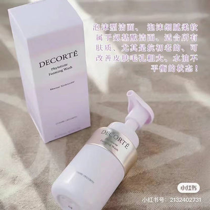 黛珂植物韵律洁面200ml