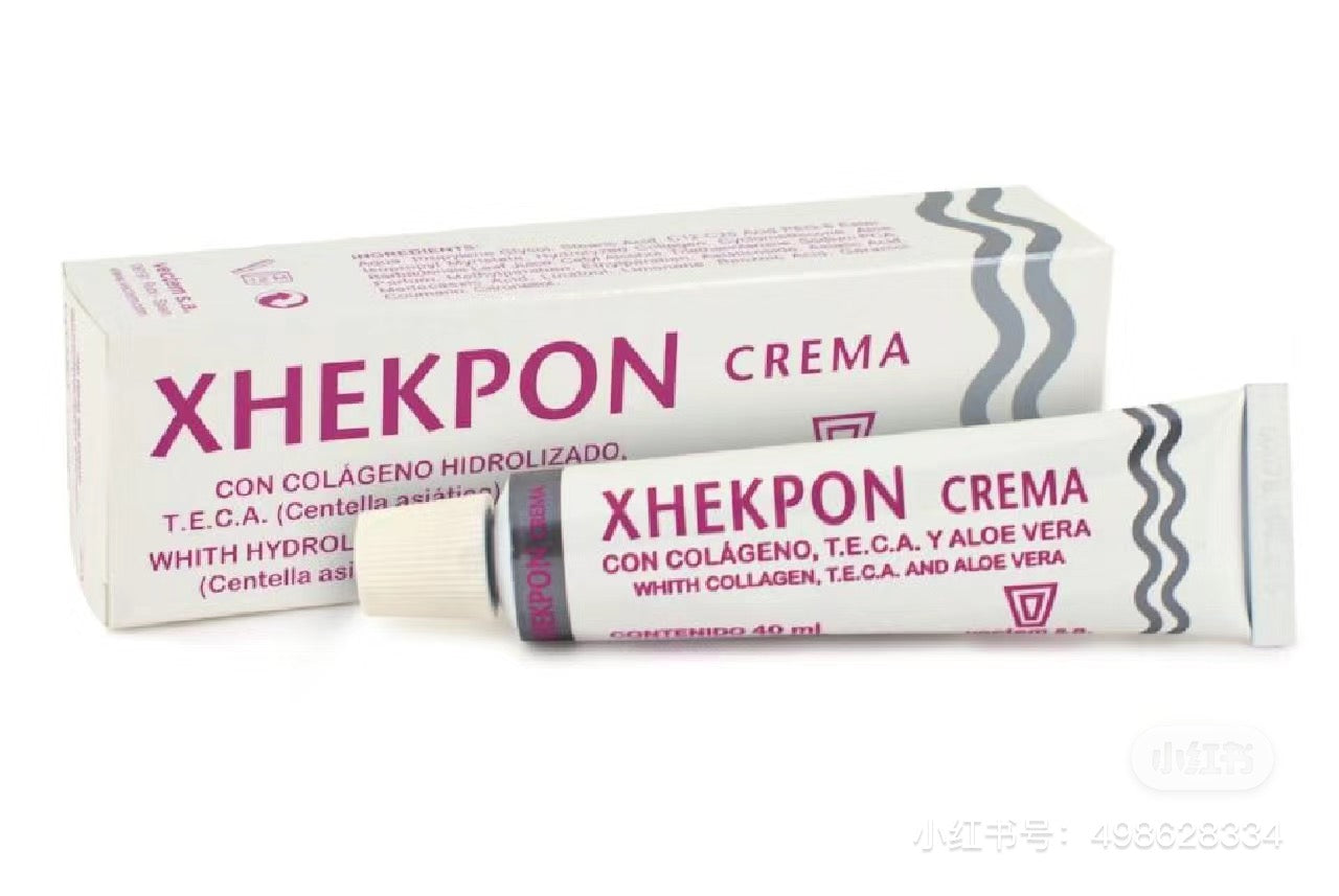 XHEKPON 颈纹霜 75G