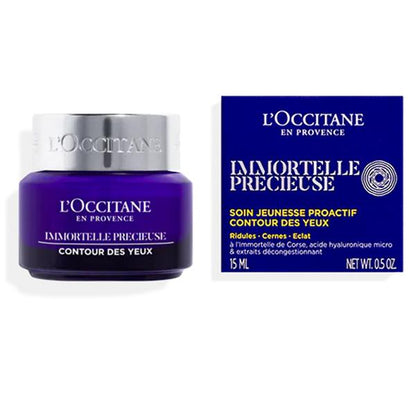 Occitane 欧舒丹蜡菊活颜紧致精华眼霜 15ml