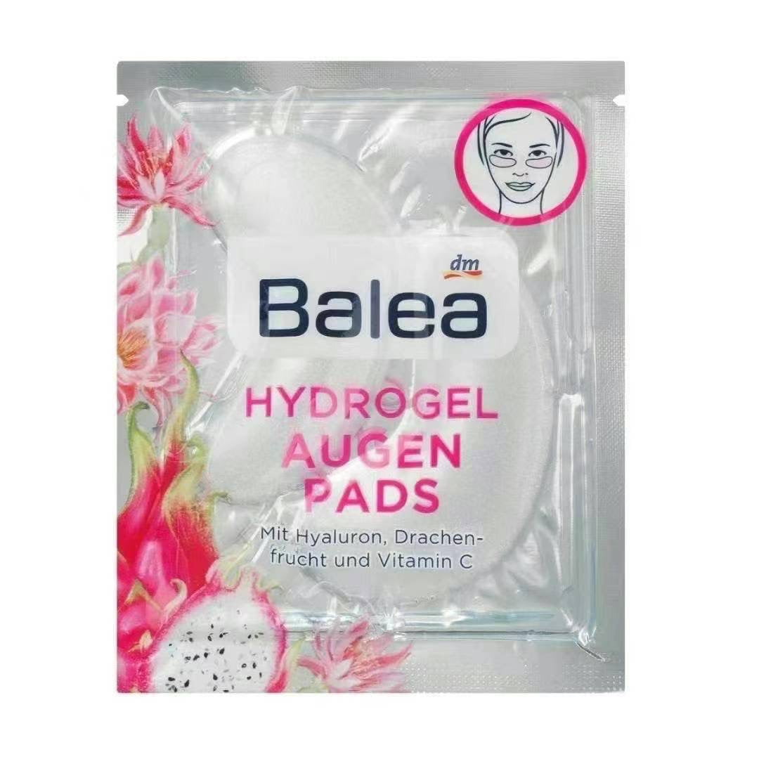 德国Balea水凝眼膜（一对装）