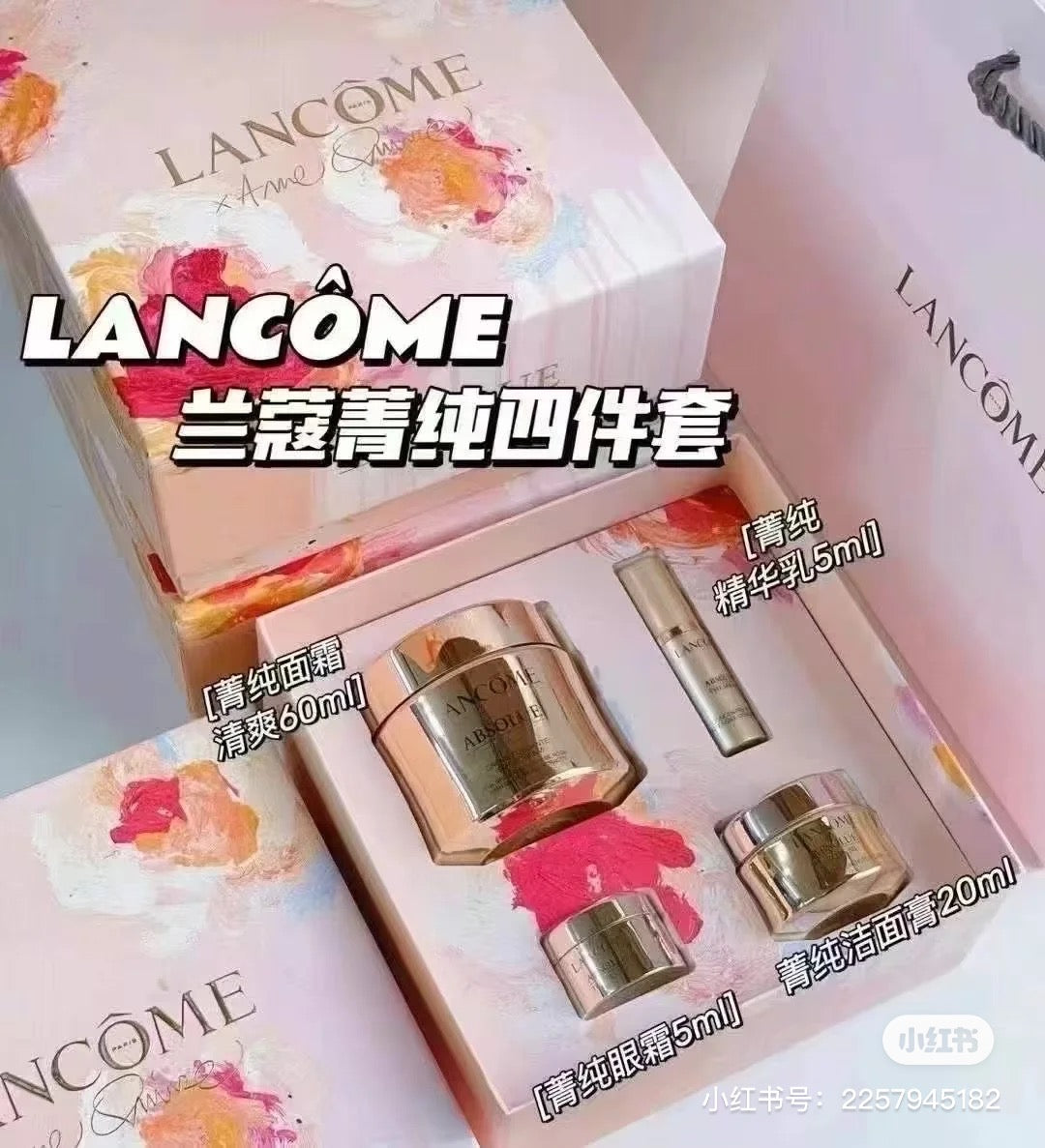 兰蔻青纯乳霜礼盒