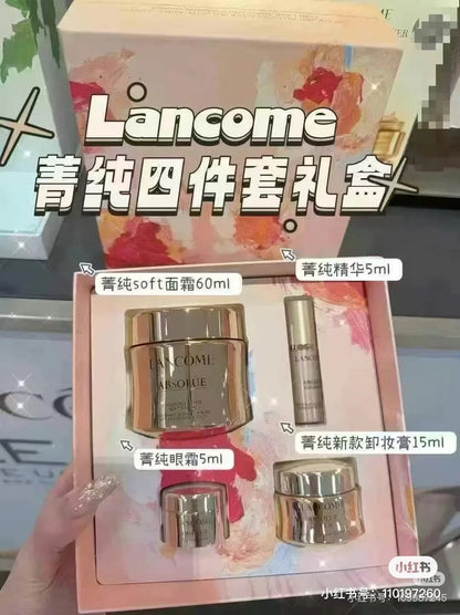 兰蔻青纯乳霜礼盒