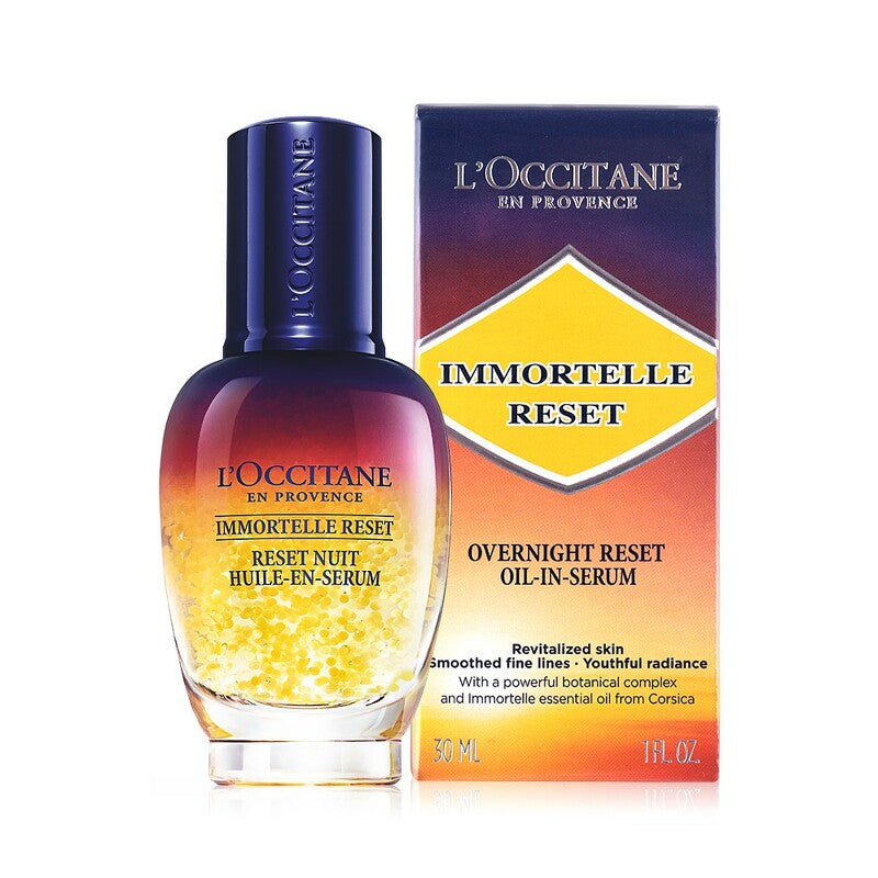 Occitane 欧舒丹蜡菊花王牌基底修护精华 30ml