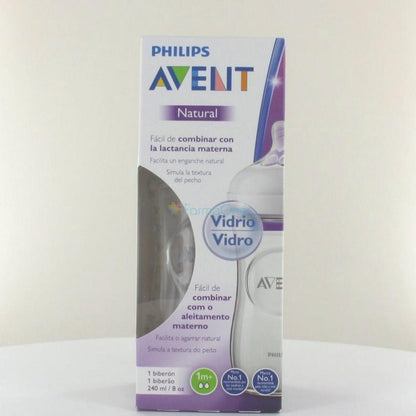 AVENT 硅胶玻璃奶瓶240ml