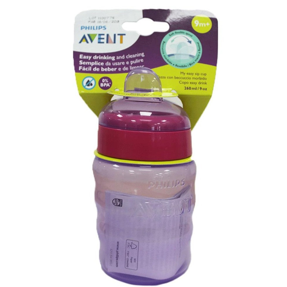 AVENT 水杯9m  260ml