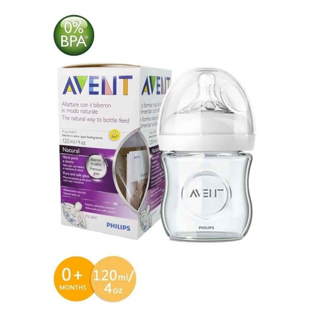 AVENT 硅胶玻璃奶瓶120ml