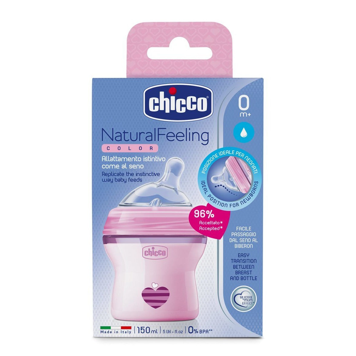 chicco 意大利智高硅胶宽口奶瓶0m+ 150ml