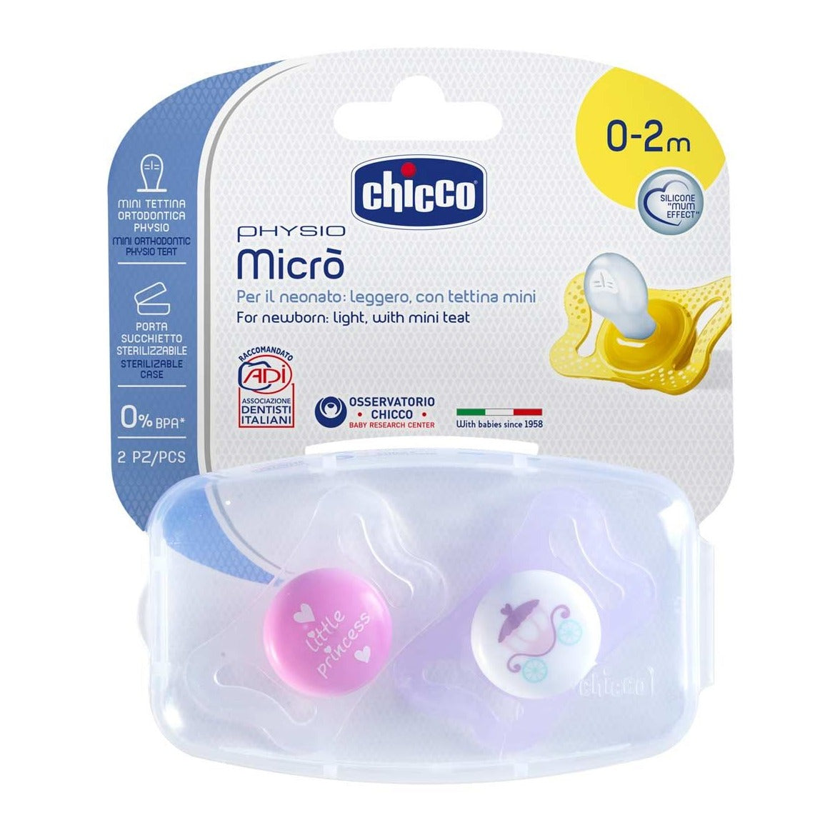 chicco 意大利智高硅胶安抚奶嘴0-2m 2u