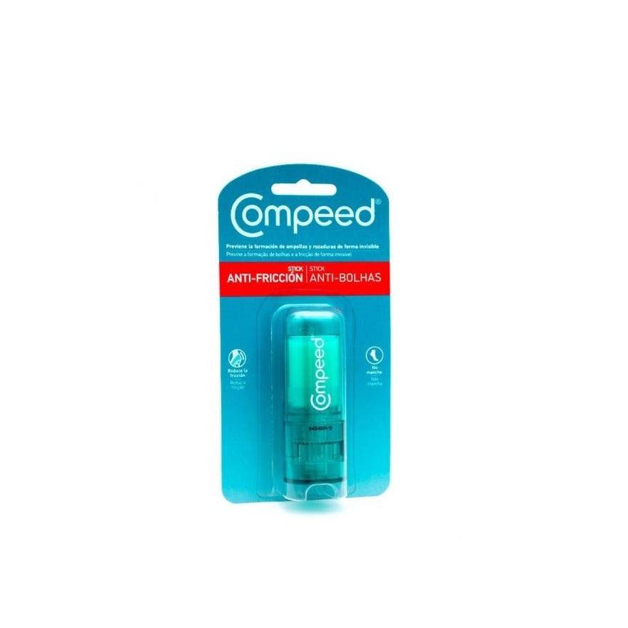 compeed 护脚膏 8ml